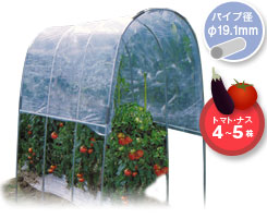 トマトの屋根 NT-27商品画像