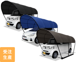 カーリーフ ラウンド型（ターポリンシート）