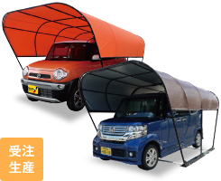 カーリーフ キャノピー型（PEクロスシート）