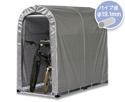 自転車1～2台用　SN3-SVU