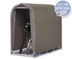 自転車1～2台用　2SN3-SB