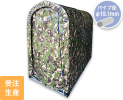 自転車1～2台用　迷彩柄　サイクルハウス　グリーン　全迷彩　SN3型／2台用
