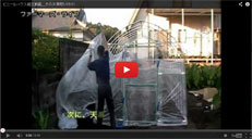 組立サンプル動画03