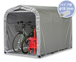 コンパクト倉庫 SN4-SVU