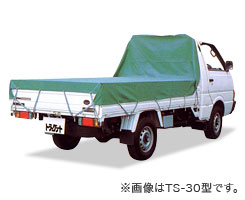 トラックシート（中型トラック用）TS-40