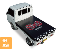 ハローキティ　軽トラックシート KTS-10　BK