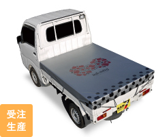 ハローキティ　軽トラックシート KTS-10　SV