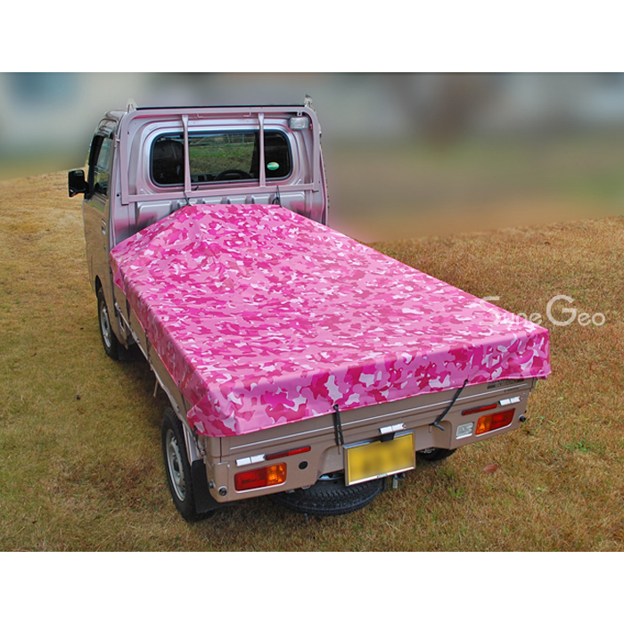 お得 南栄工業(Nanei Corporation) 軽トラック用シート 迷彩 TS-10 ME 迷彩ピンク 冷凍パイシート