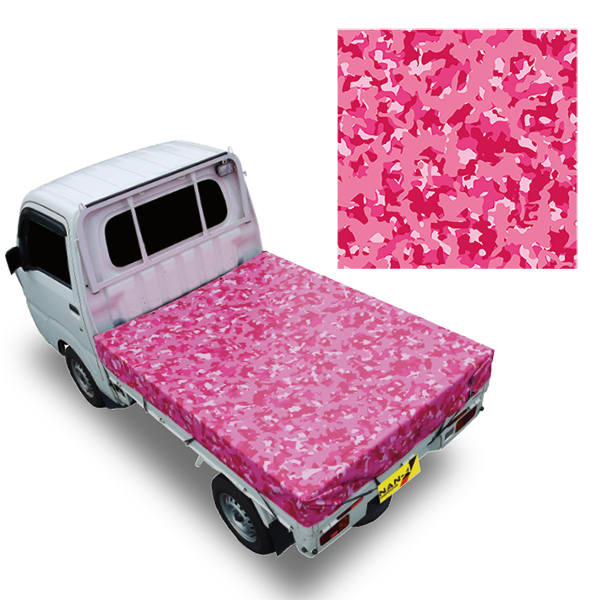 迷彩柄　軽トラックシート ピンク