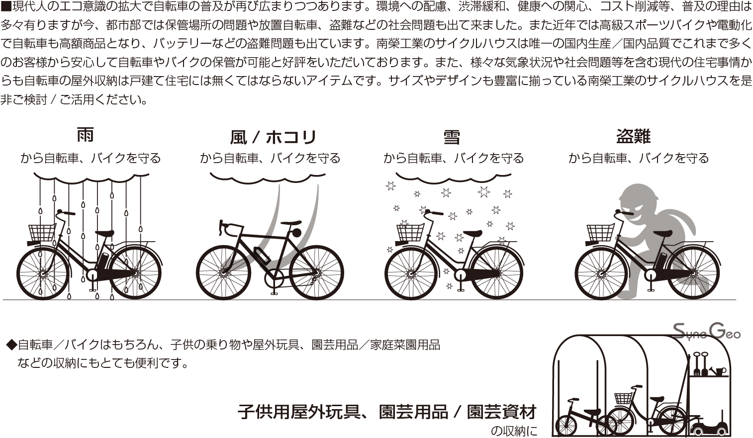 ��������ϥ����Хʡ�