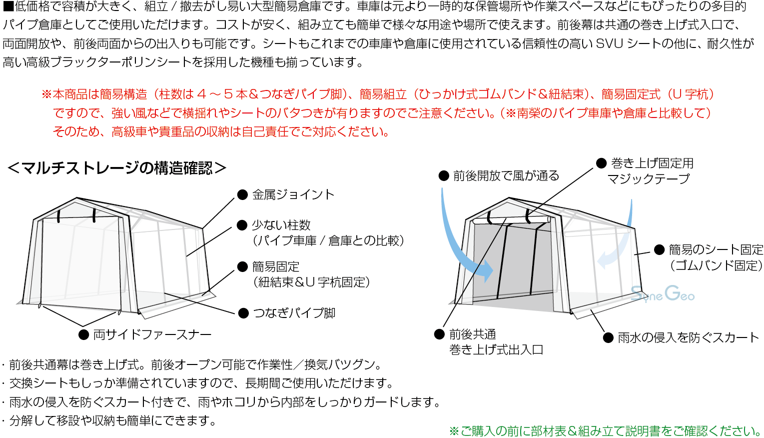 �ѥ��׼ָ��ḫɽ