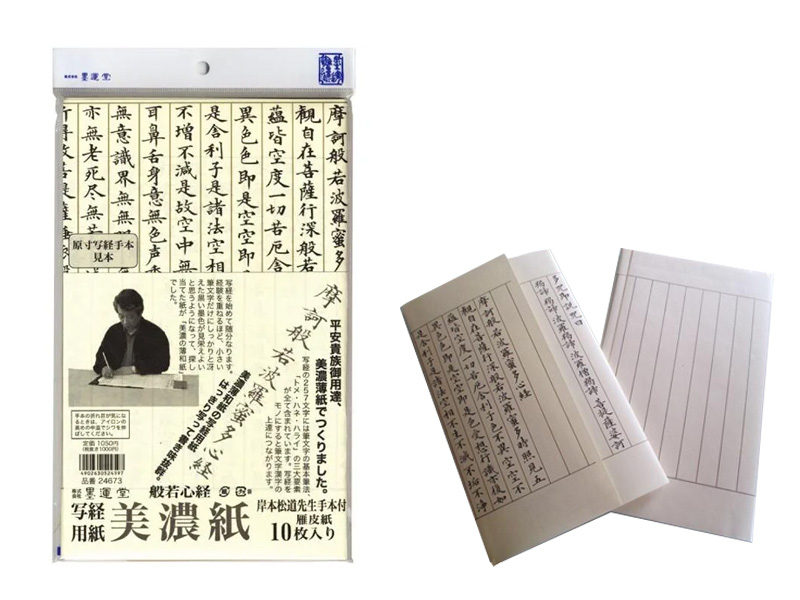 �̷��ѻ桡��ǻ�»�